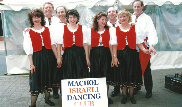 machol-610