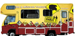 rara